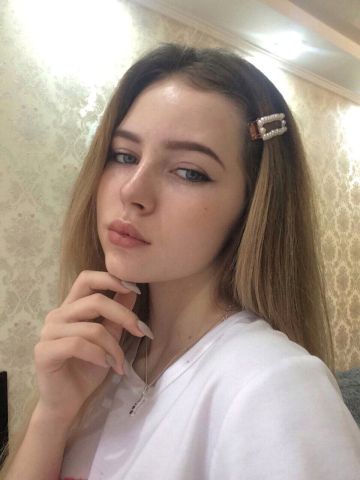 Наташа